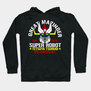 The 2nd super robot Hoodie